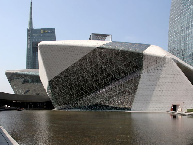廣州大劇院